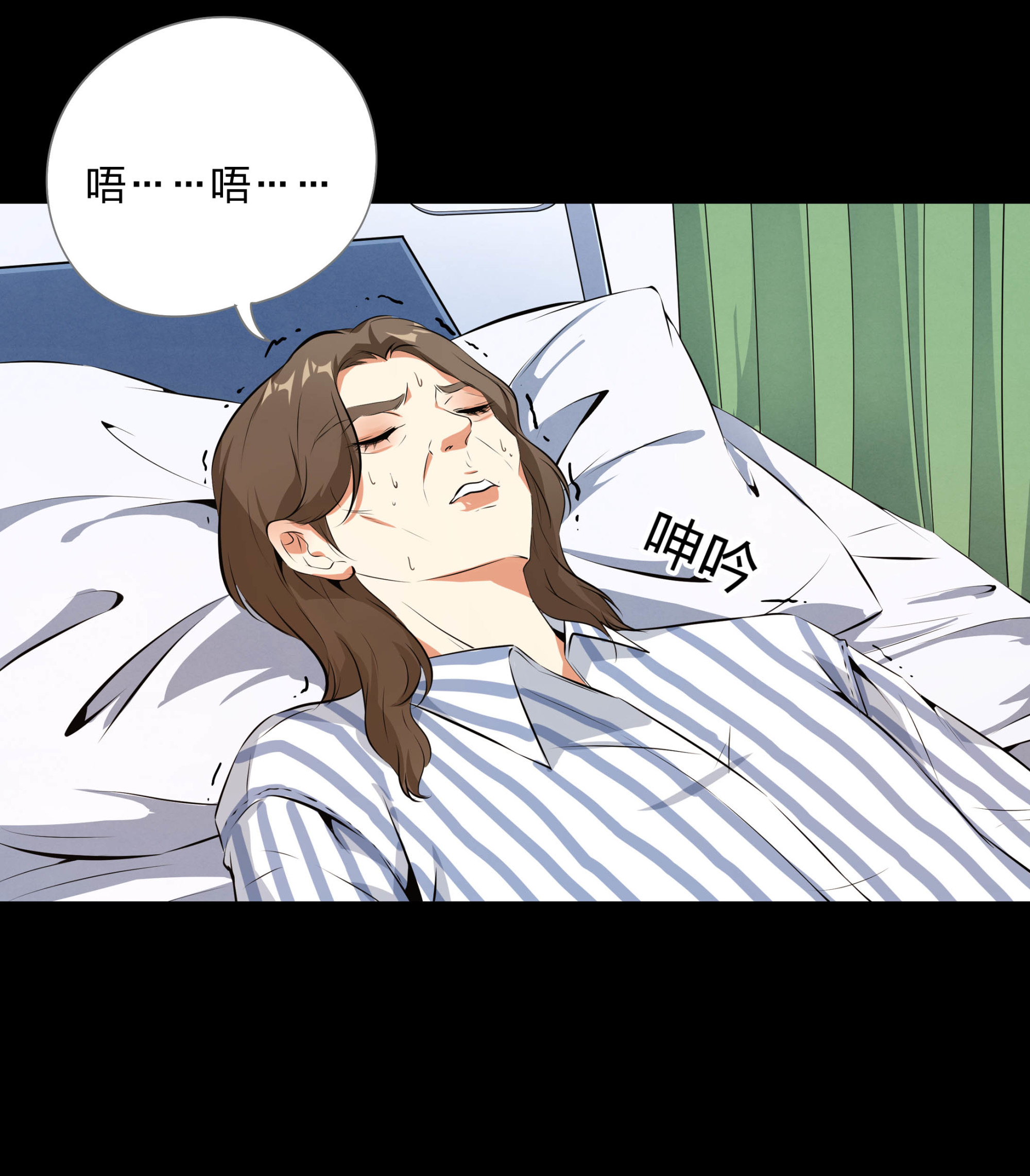 第112话(1/2)-第105话