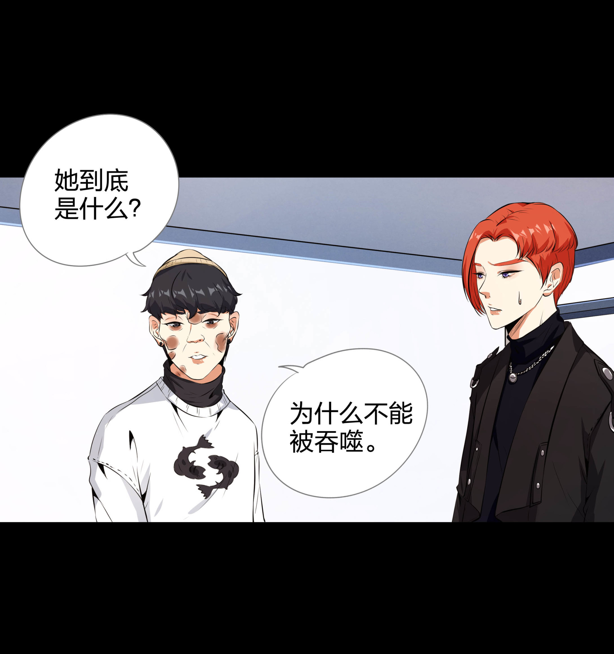 第112话(1/2)-第105话