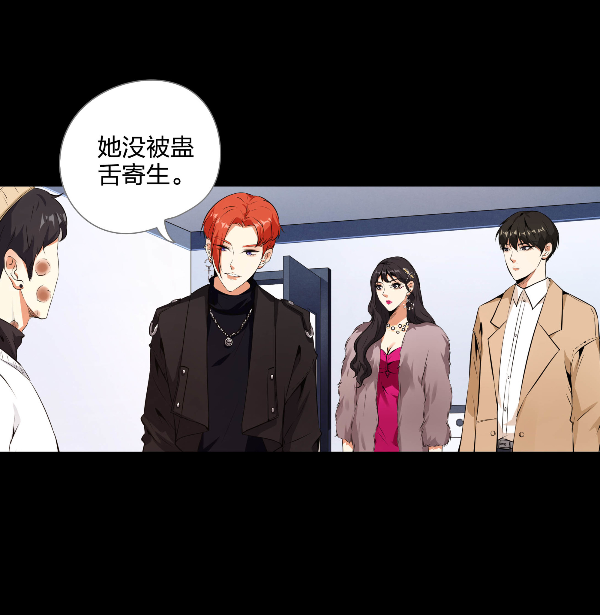 第112话(1/2)-第105话