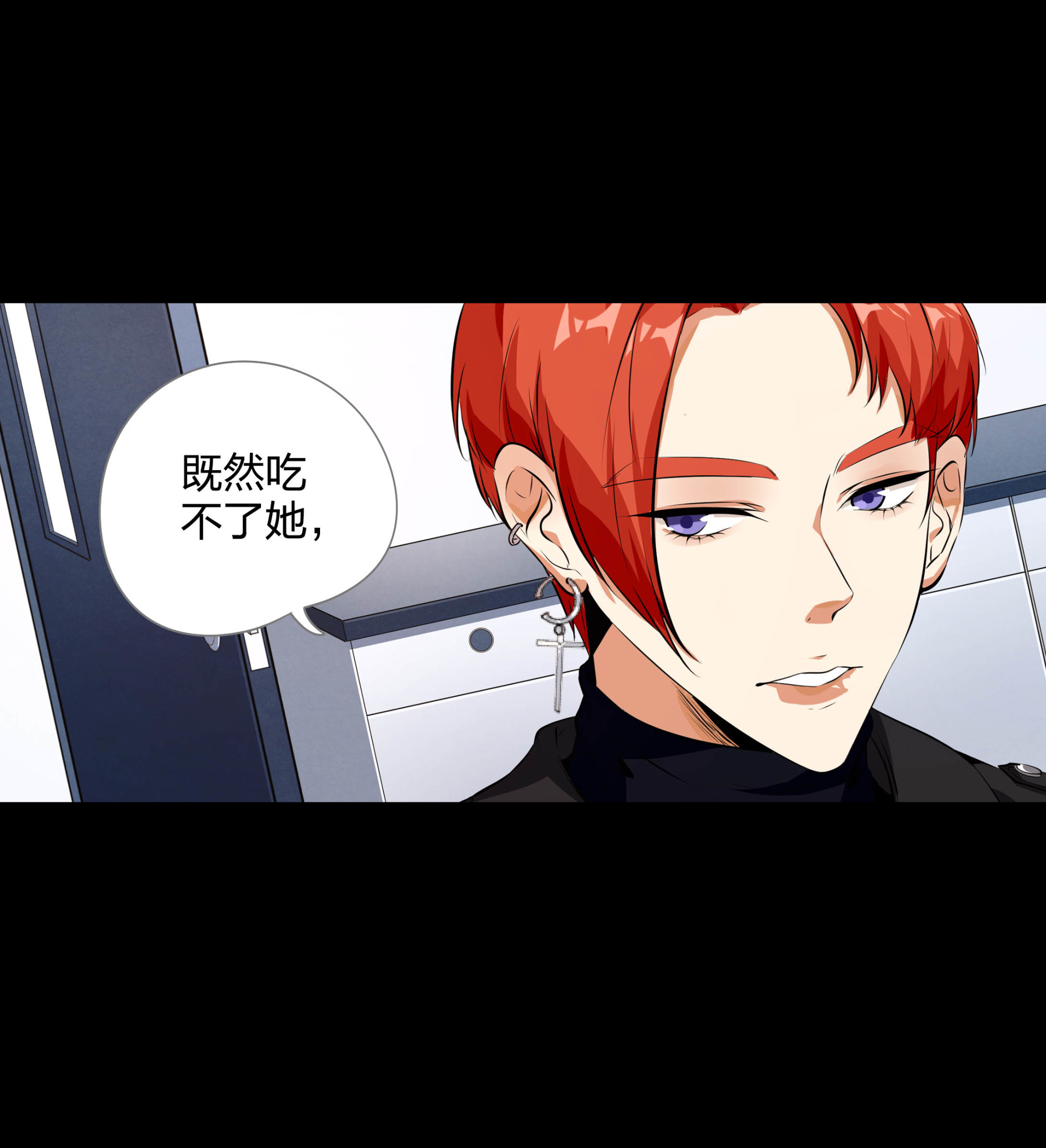 第112话(1/2)-第105话