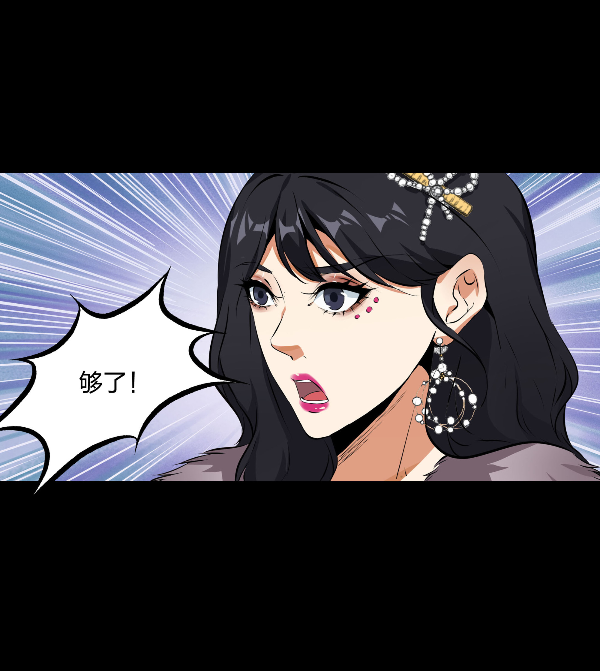 第112话(1/2)-第105话