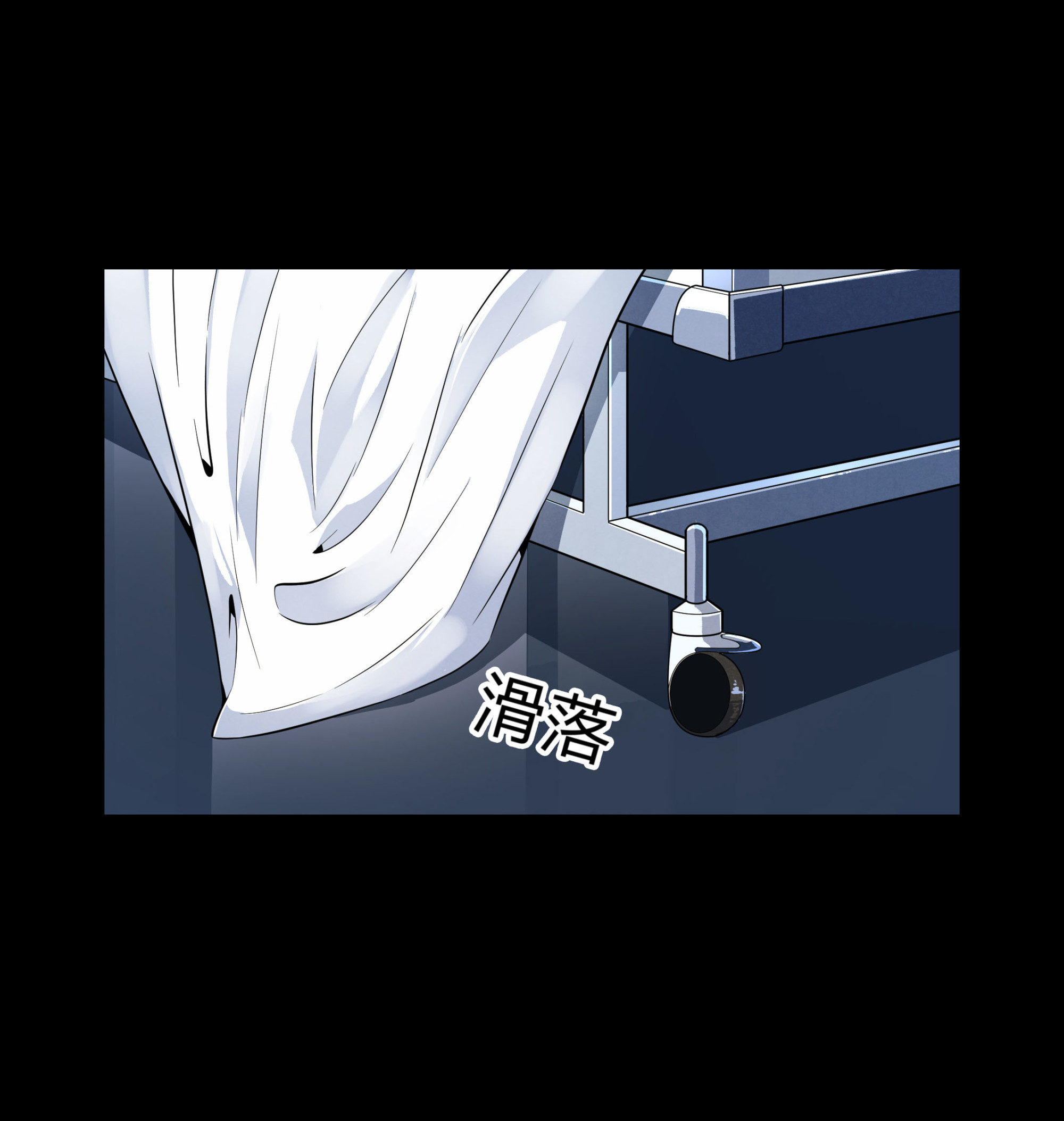 第112话(1/2)-第105话