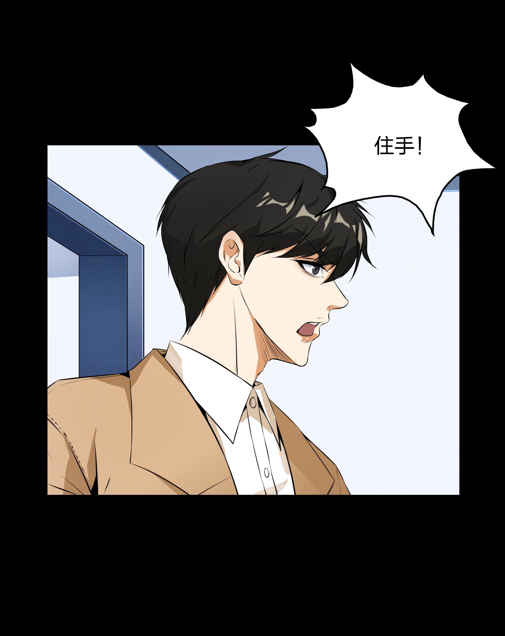 第112话(1/2)-第105话