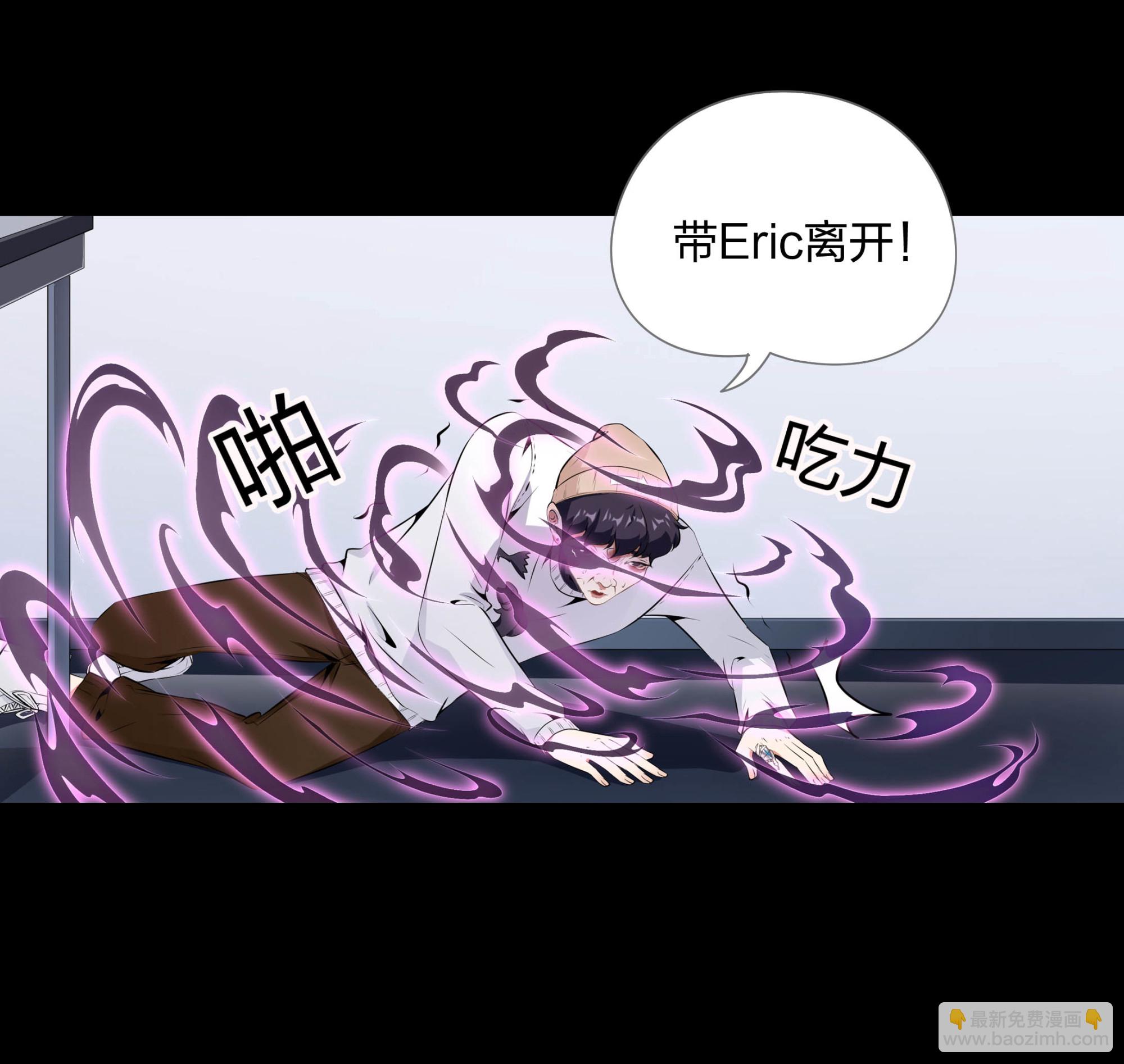 第114话(1/2)-第107话