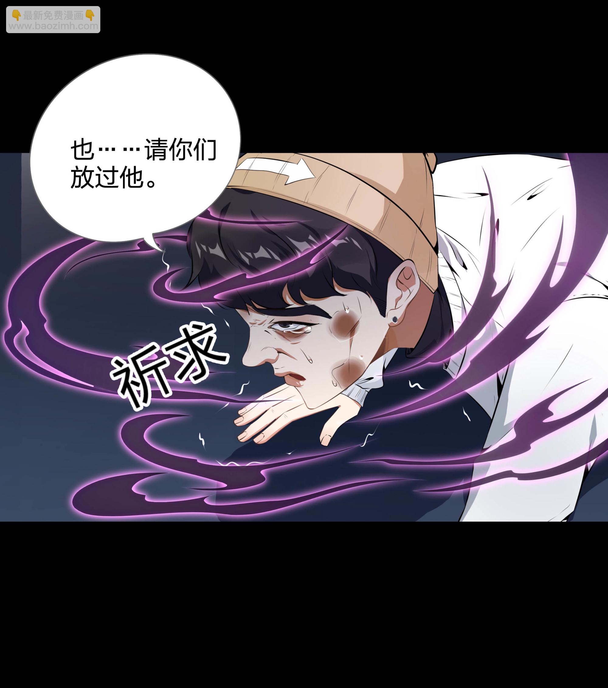 第114话(1/2)-第107话
