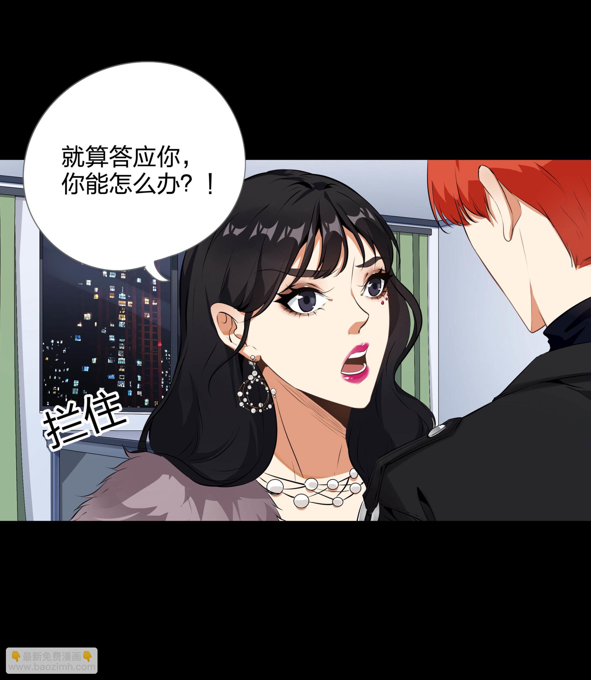第114话(1/2)-第107话