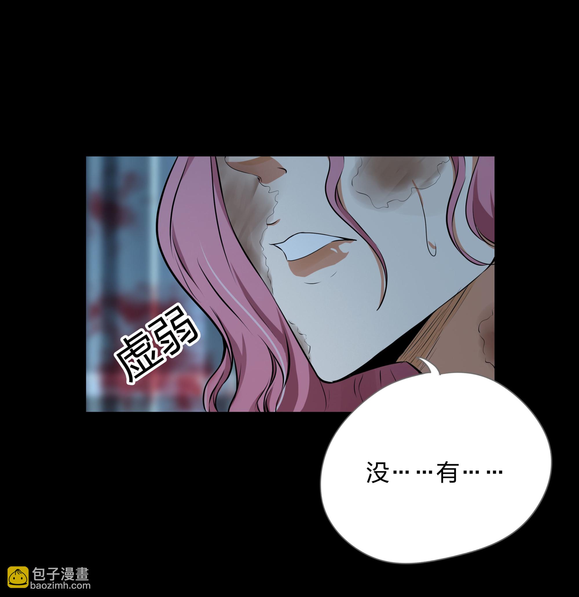 第114话(1/2)-第107话