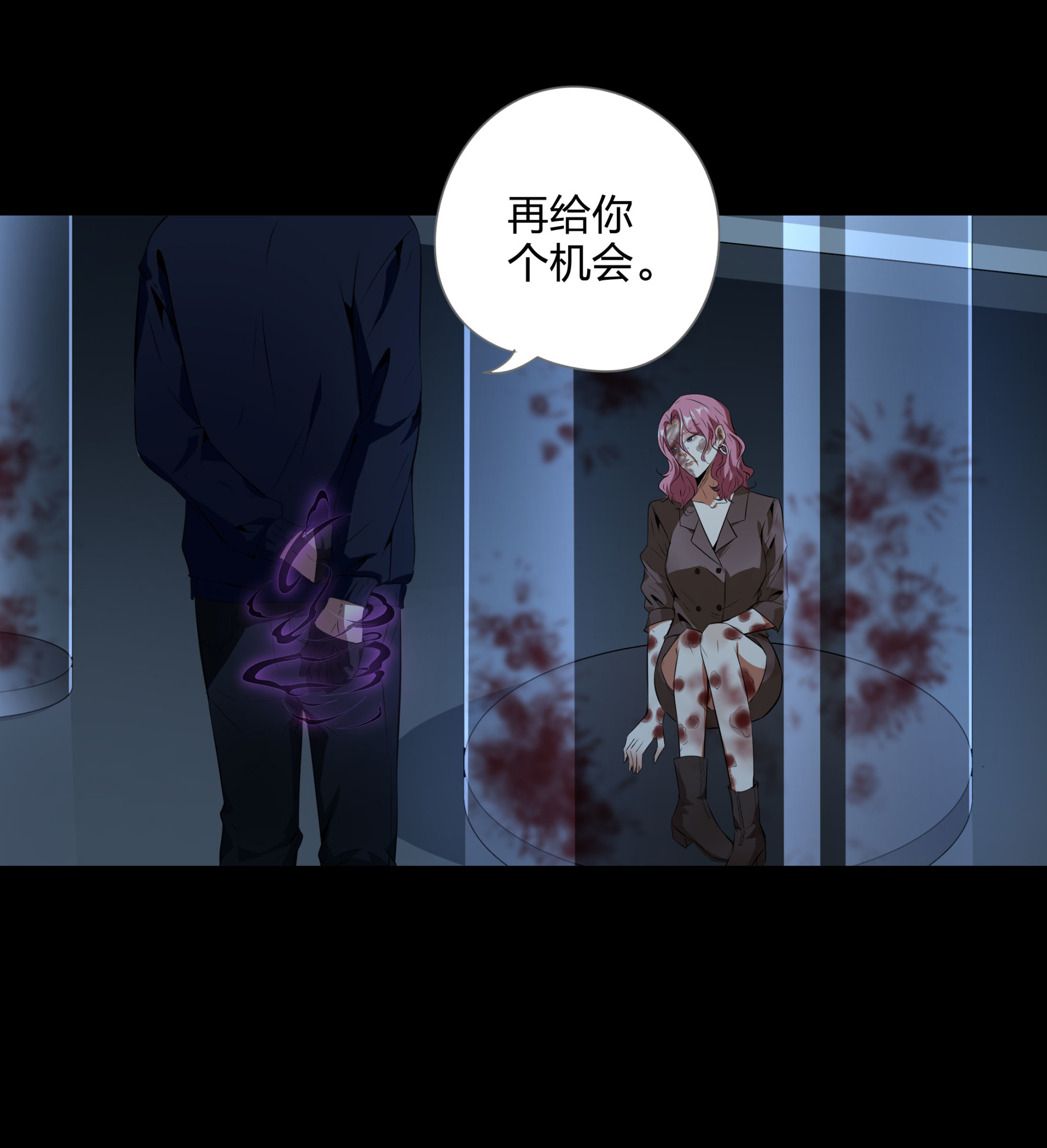 第114话(1/2)-第107话