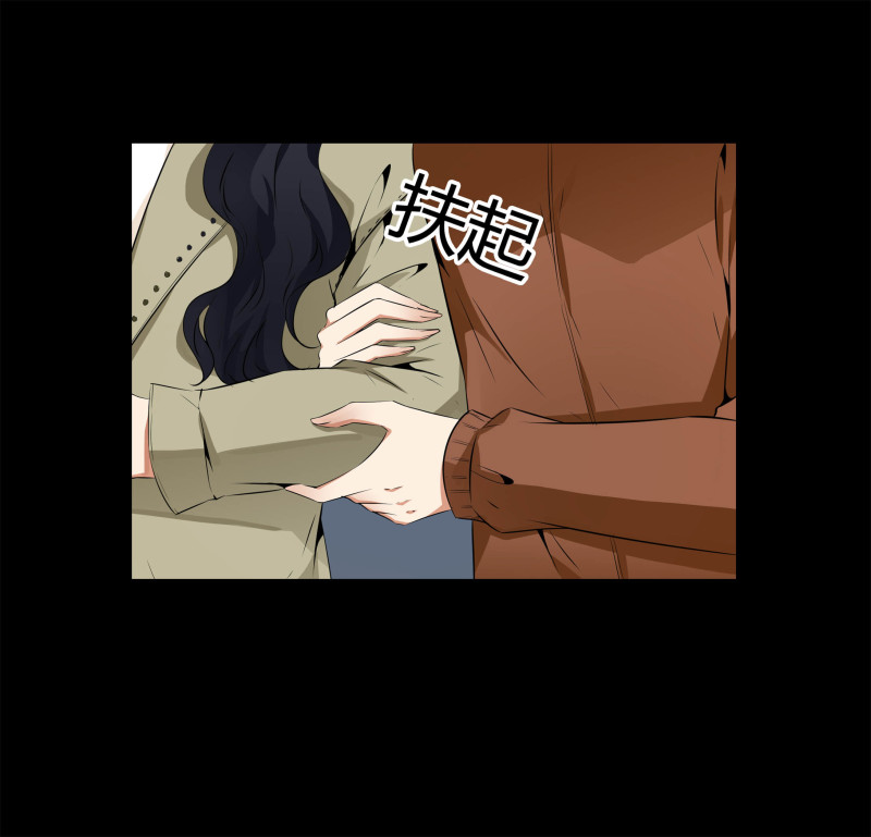 第116话(1/2)-第33话
