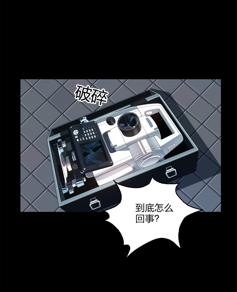 第116话(1/2)-第33话