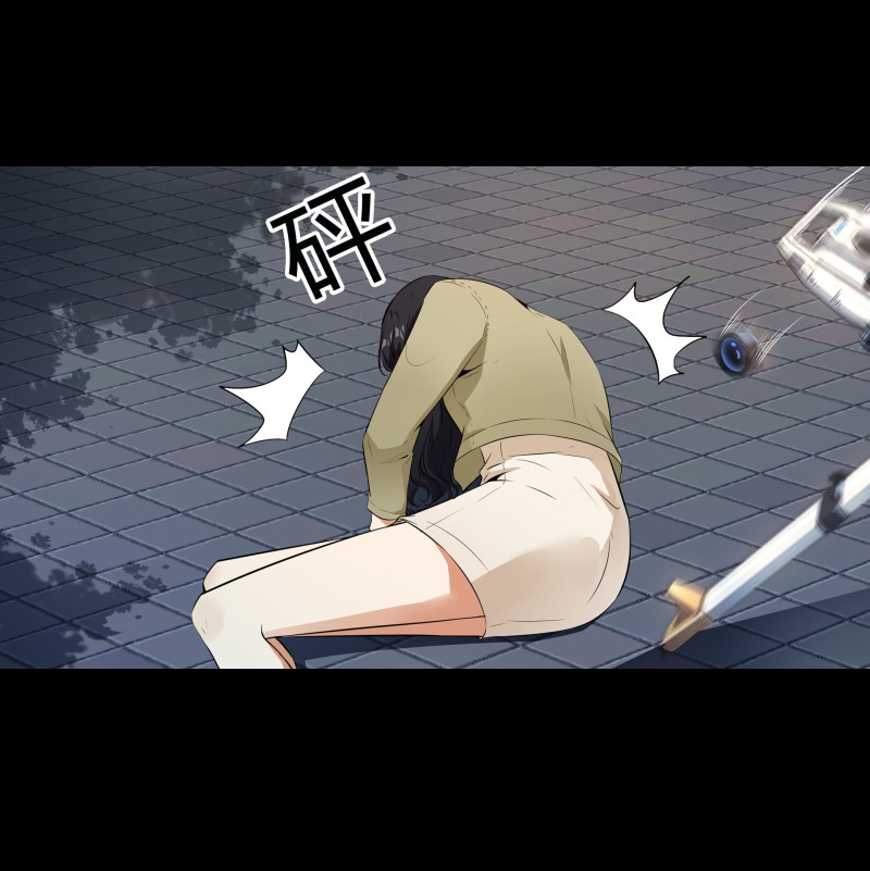 第116话(1/2)-第33话
