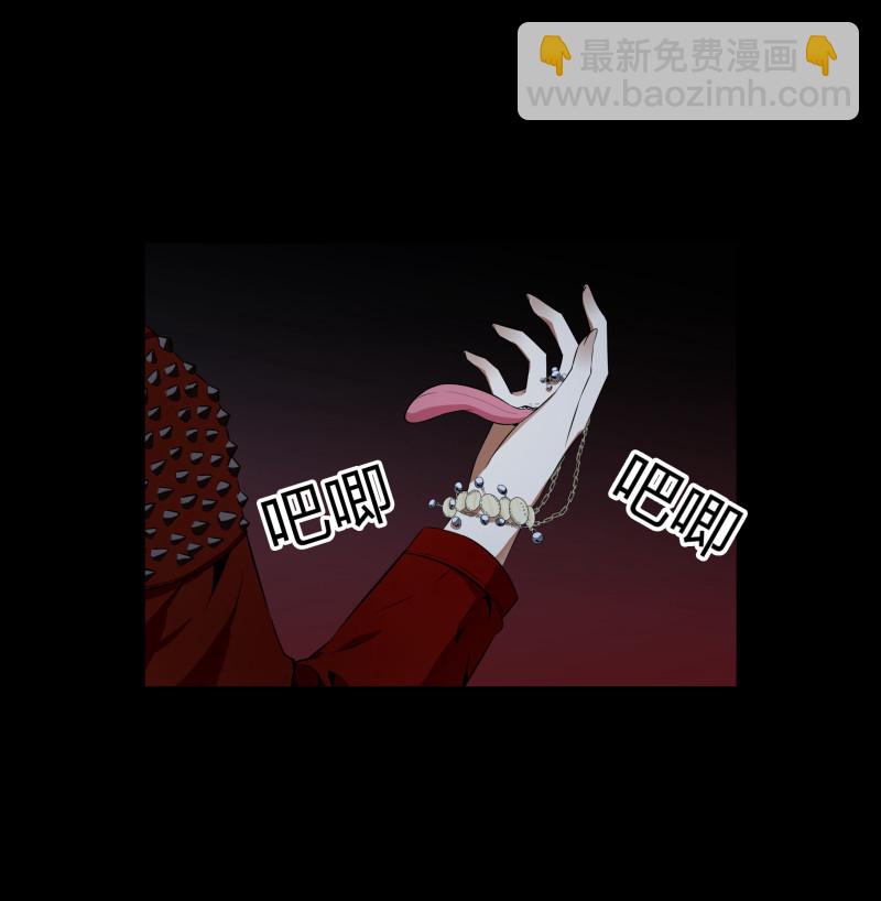 第118话(1/2)-第35话