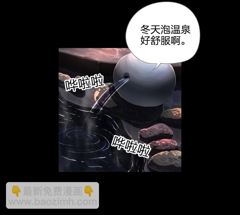第118话(1/2)-第35话