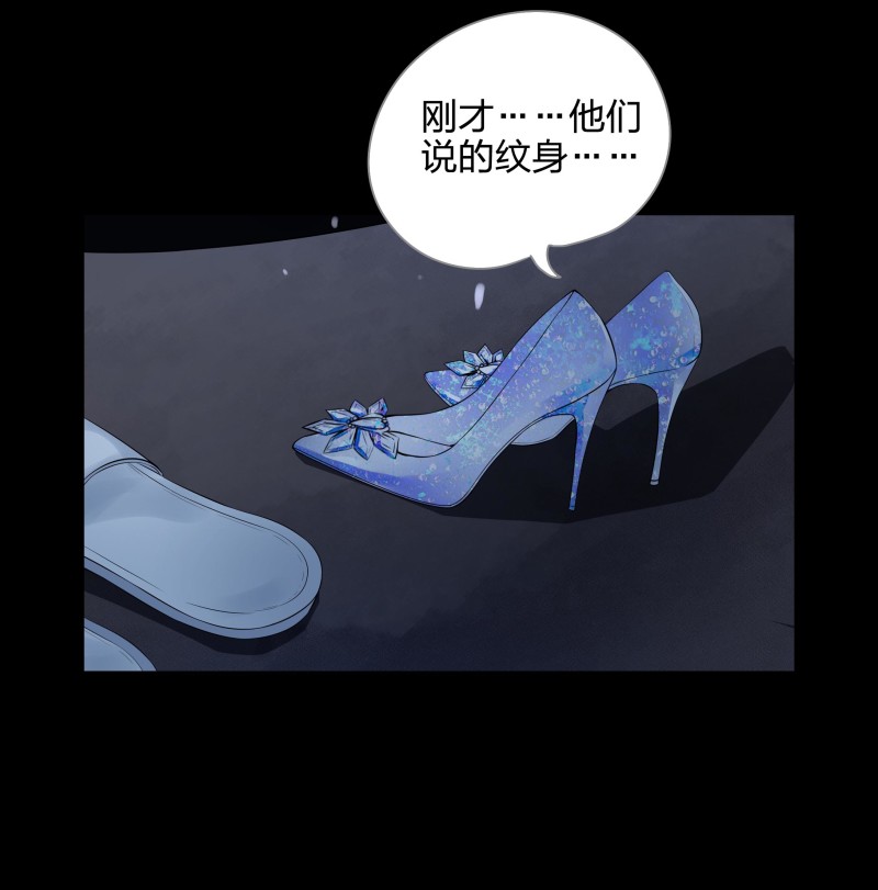 第118话(1/2)-第35话