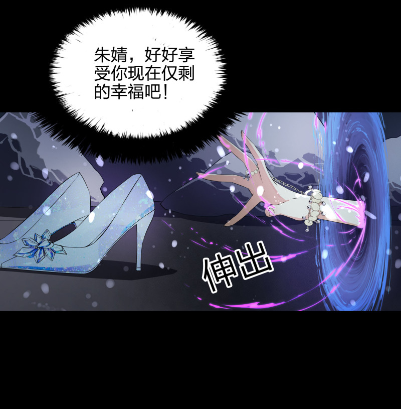 第118话(1/2)-第35话