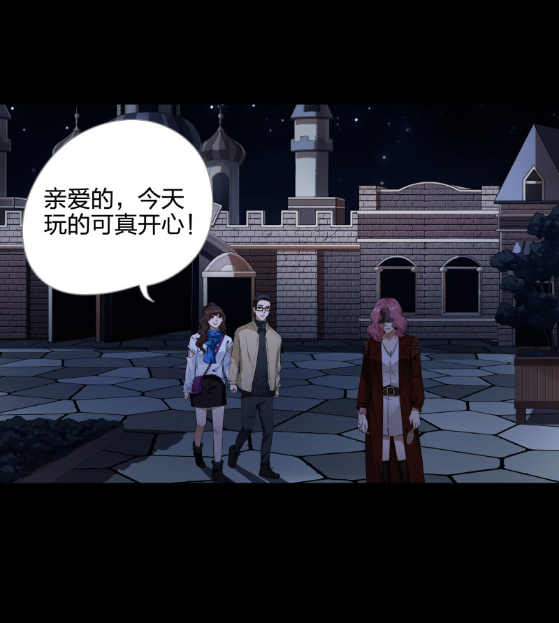 第118话(1/2)-第35话