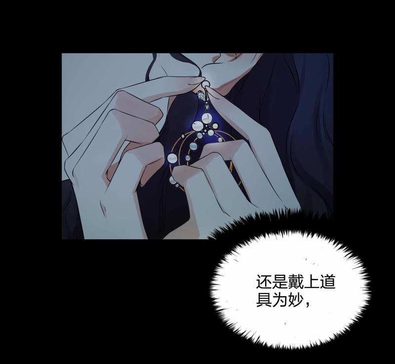 第120话(1/2)-第37话