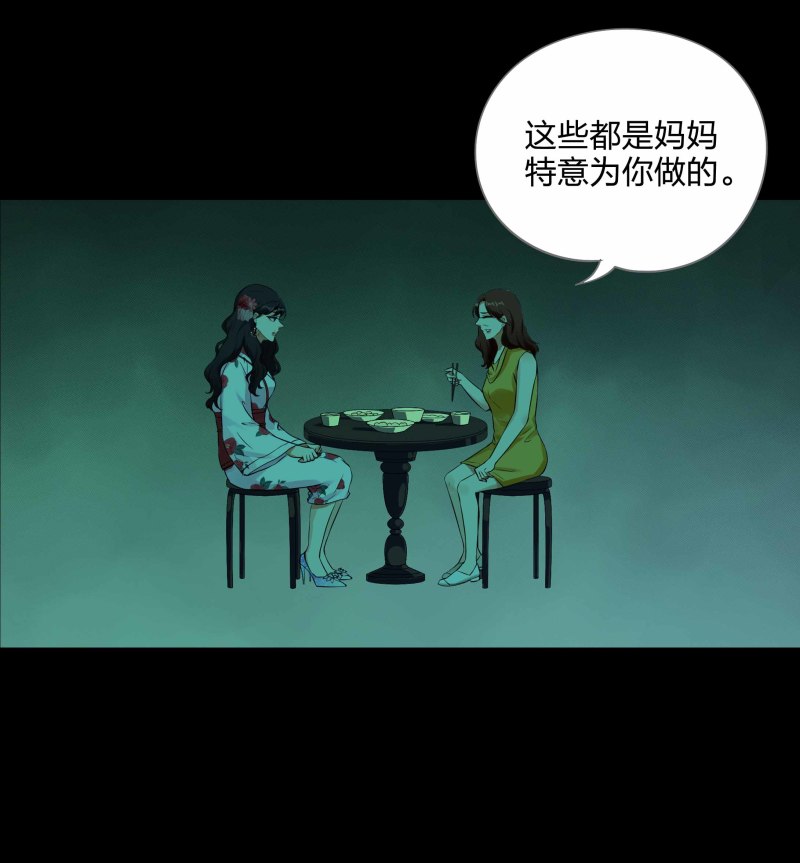 第120话(1/2)-第37话