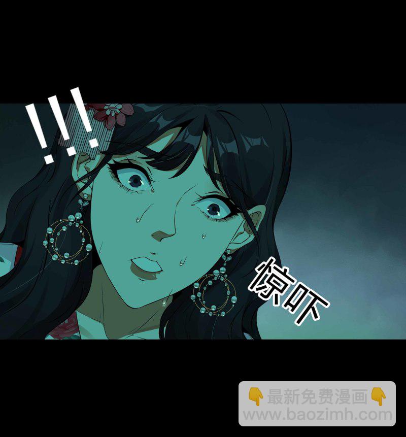 第120话(1/2)-第37话