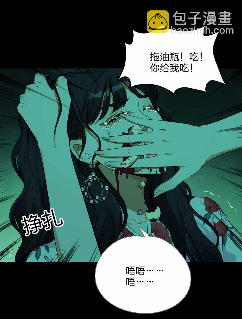 第120话(1/2)-第37话