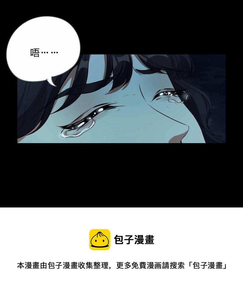 第120话(1/2)-第37话