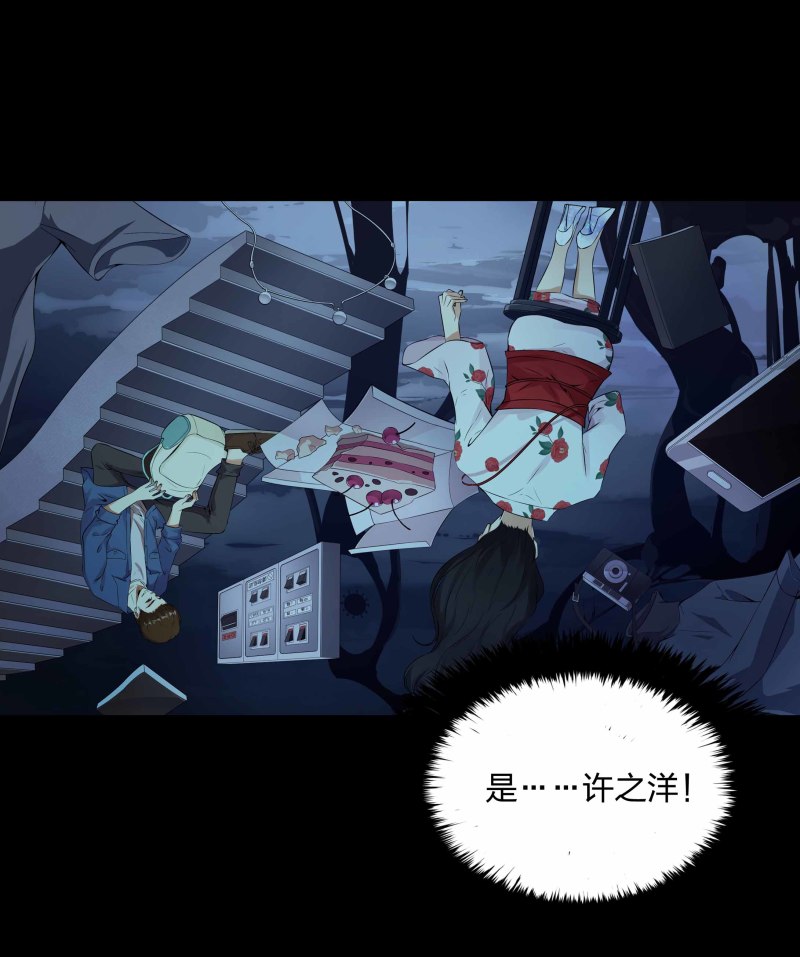 第120话(1/2)-第37话