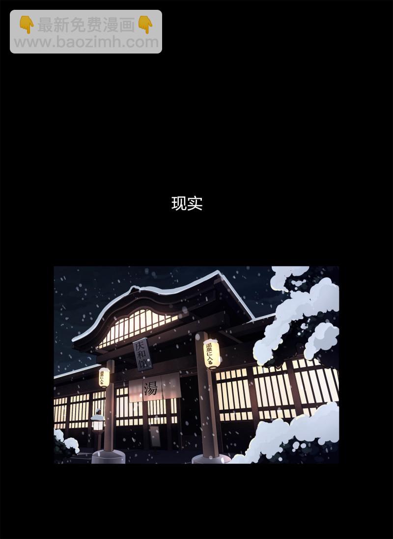 第120话(1/2)-第37话