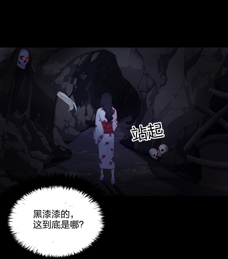 第120话(1/2)-第37话