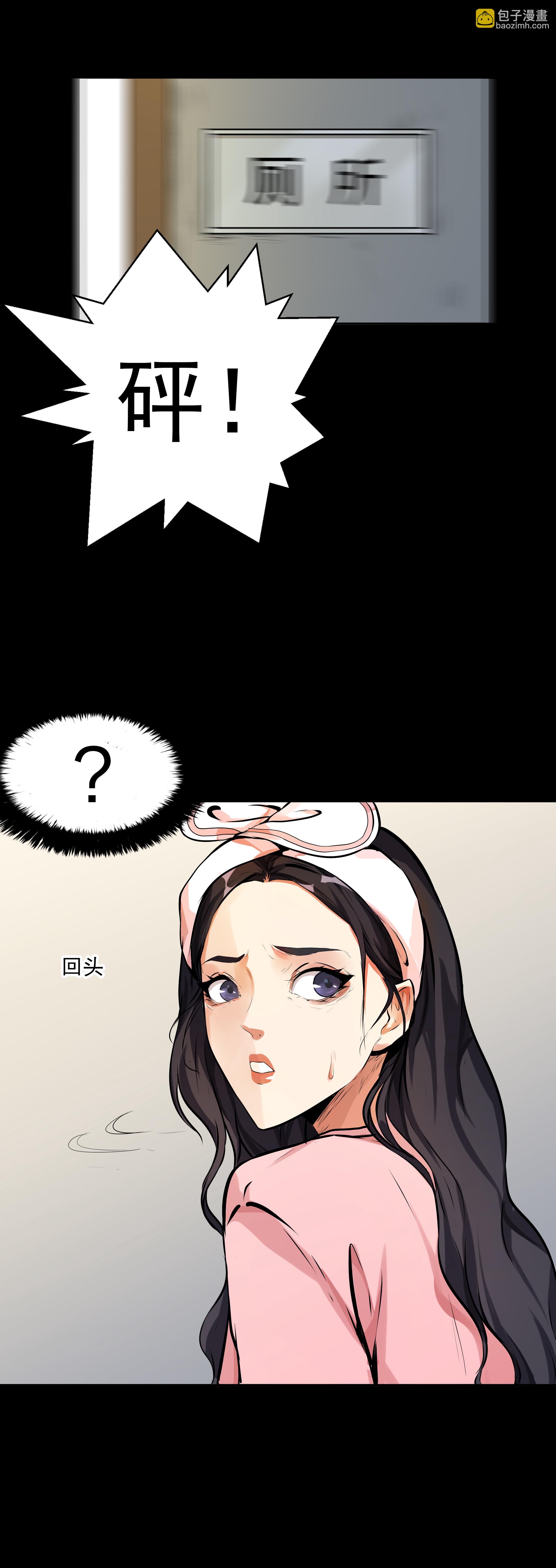第12话-第13话