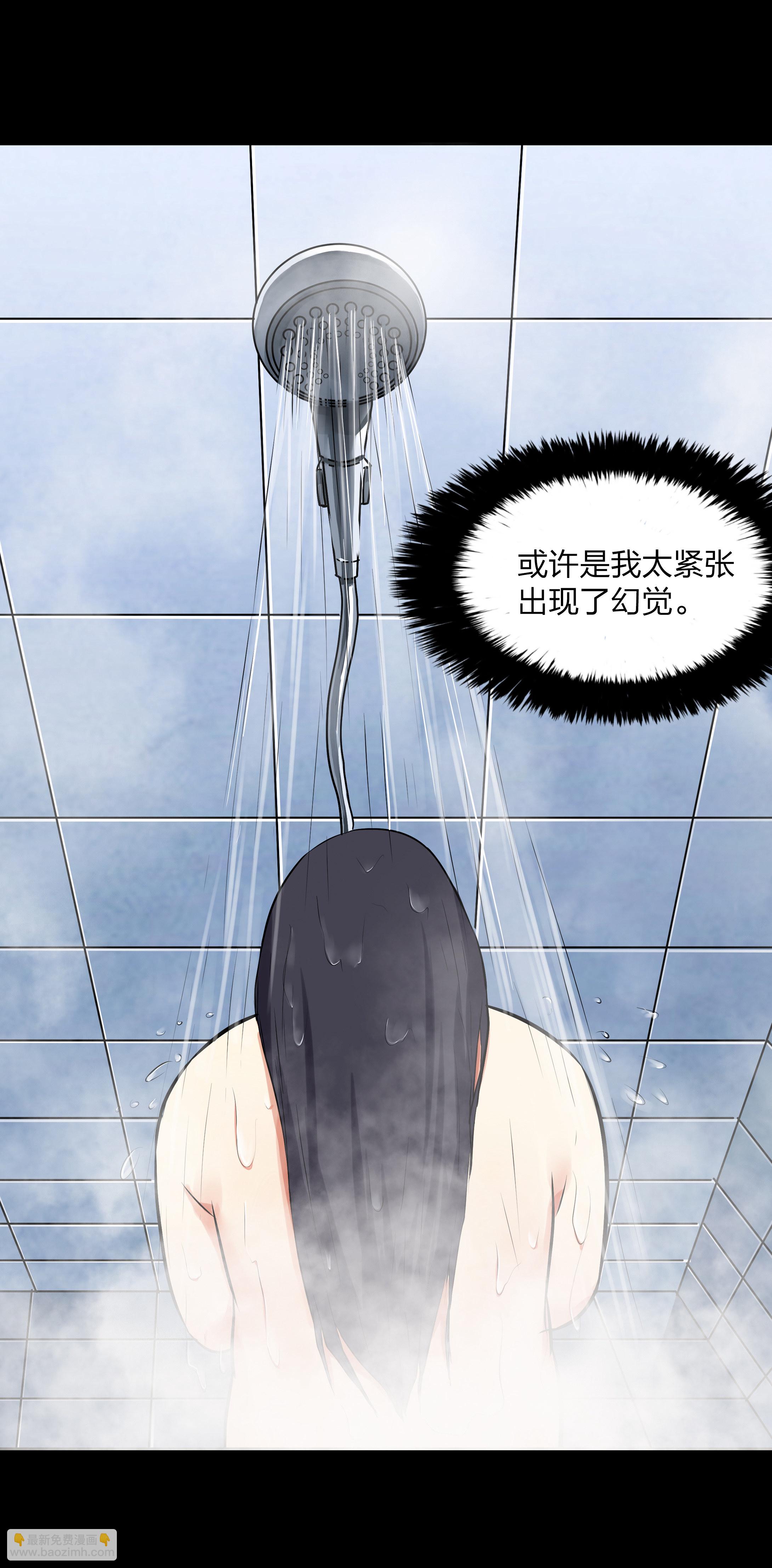 第12话-第13话