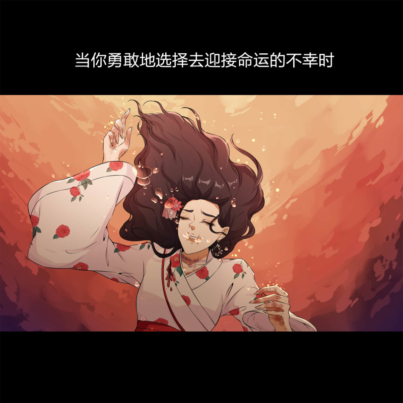 第122话(1/2)-第39话