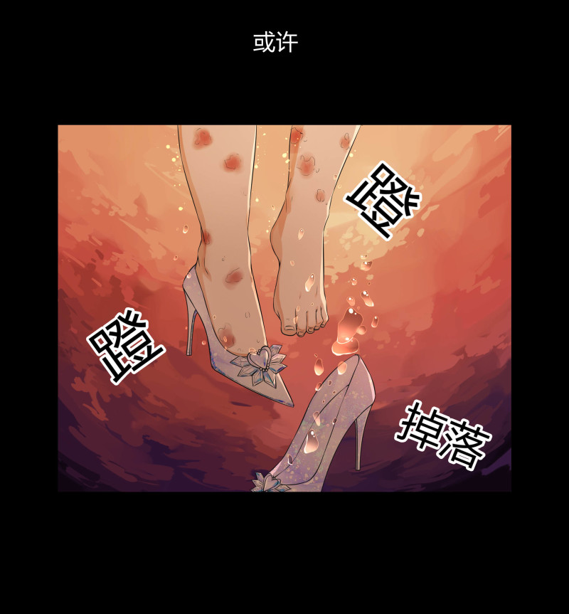 第122话(1/2)-第39话