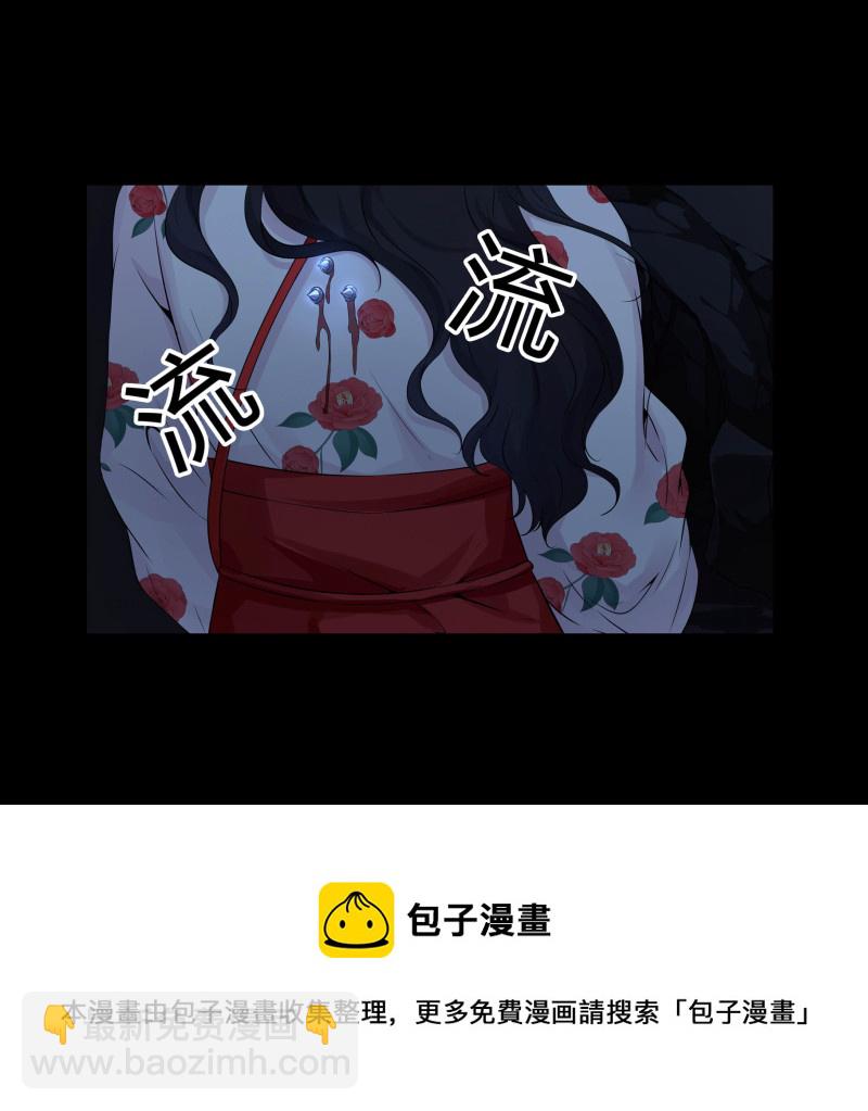 第122话(1/2)-第39话