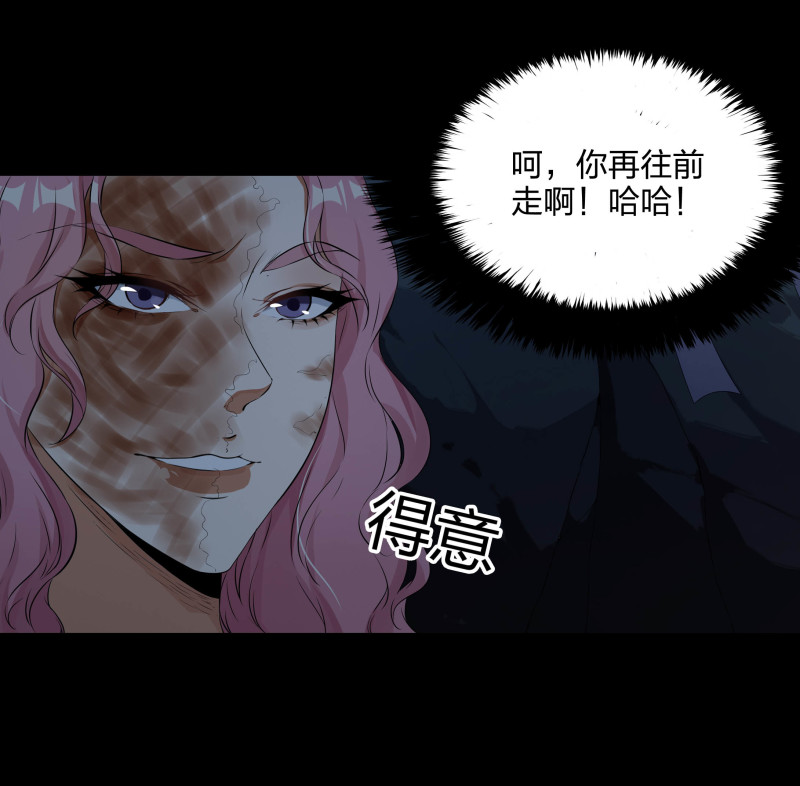 第122话(1/2)-第39话