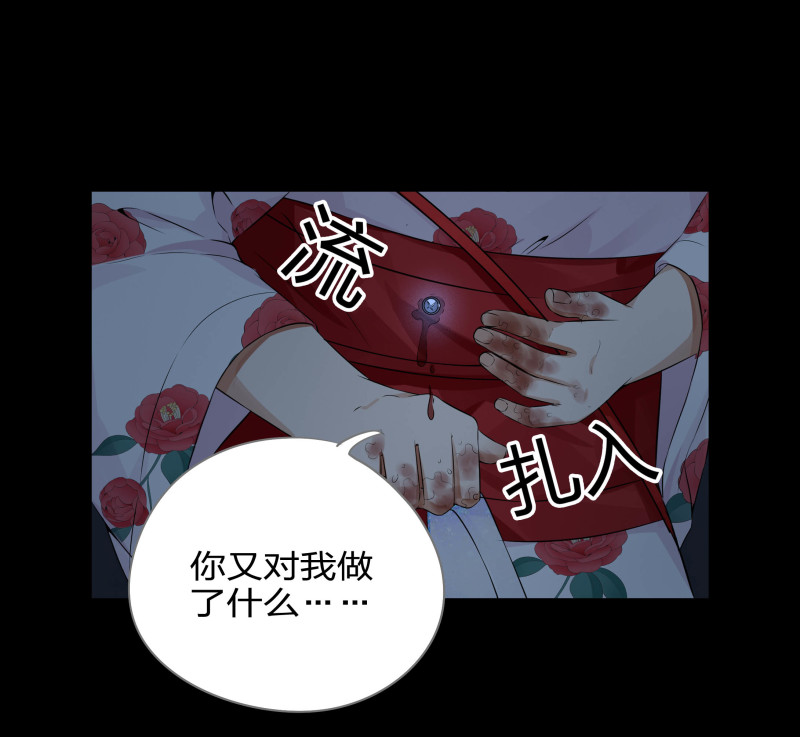 第122话(1/2)-第39话