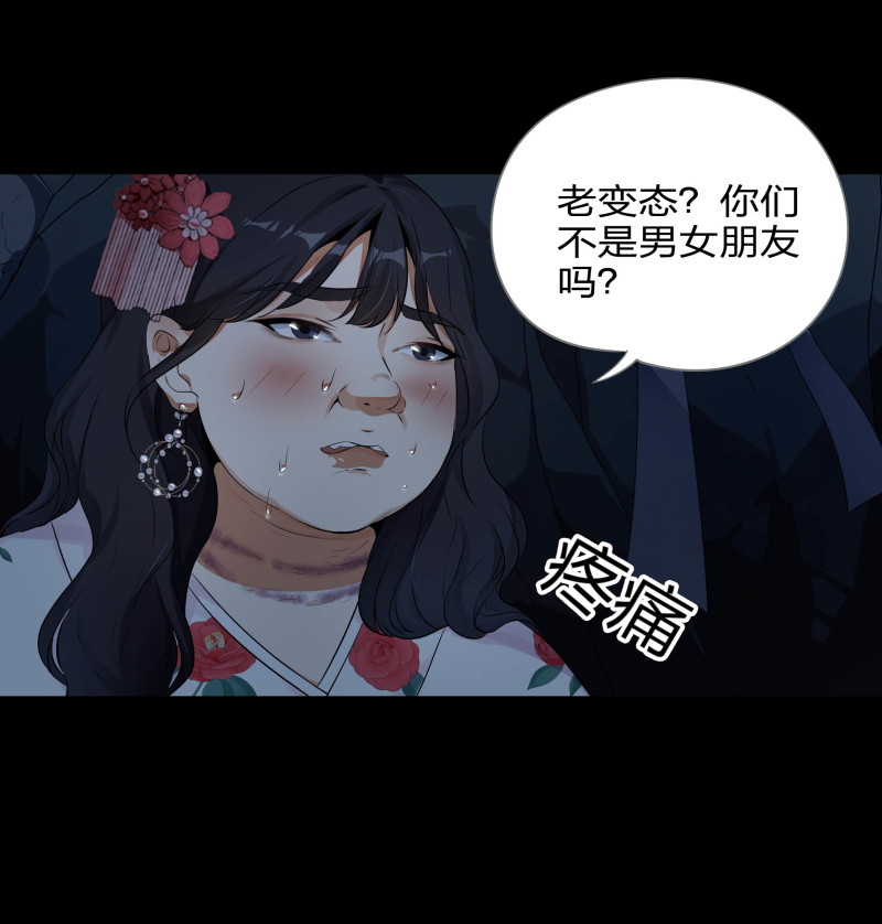 第122话(1/2)-第39话