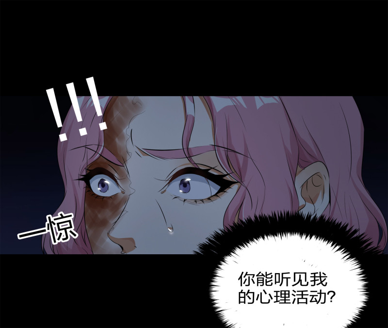 第122话(1/2)-第39话