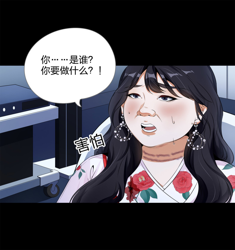 第124话(1/2)-第41话