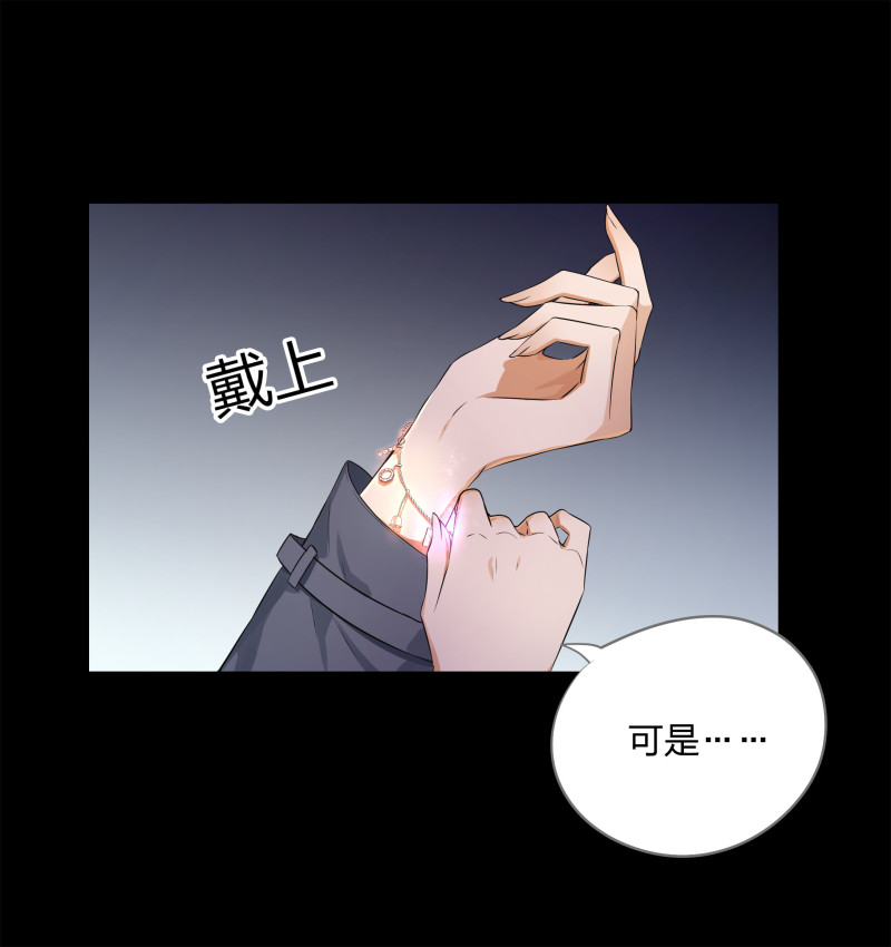 第124话(1/2)-第41话