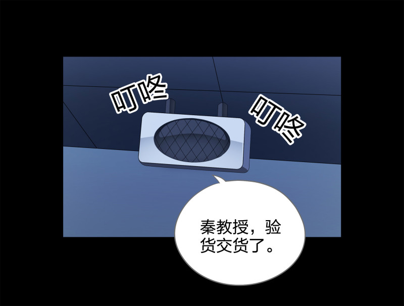第124话(1/2)-第41话