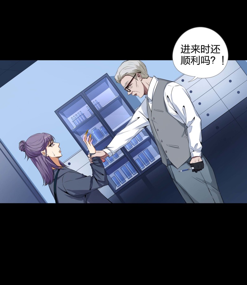 第126话-第43话