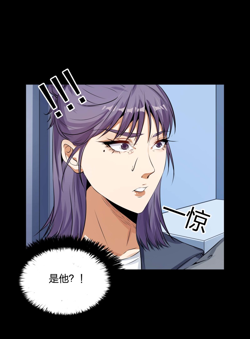 第126话-第43话