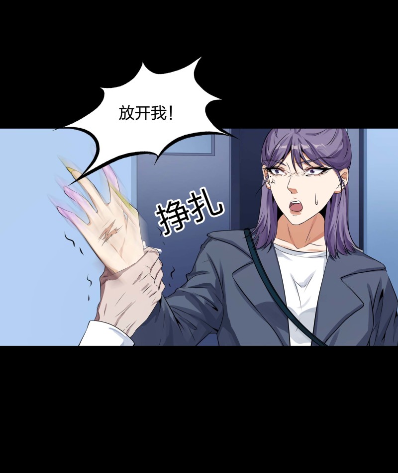 第126话-第43话
