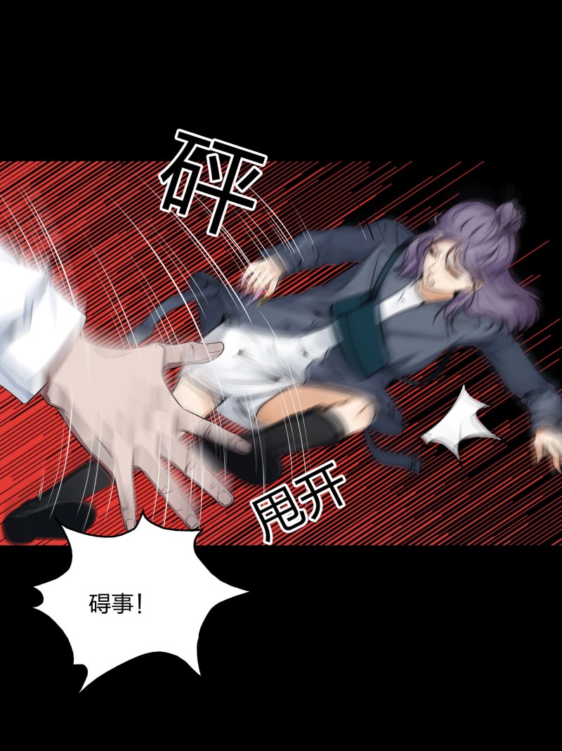 第126话-第43话