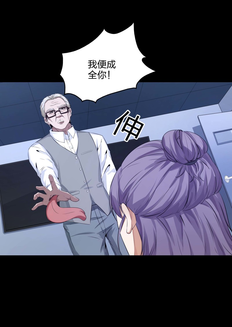 第126话-第43话