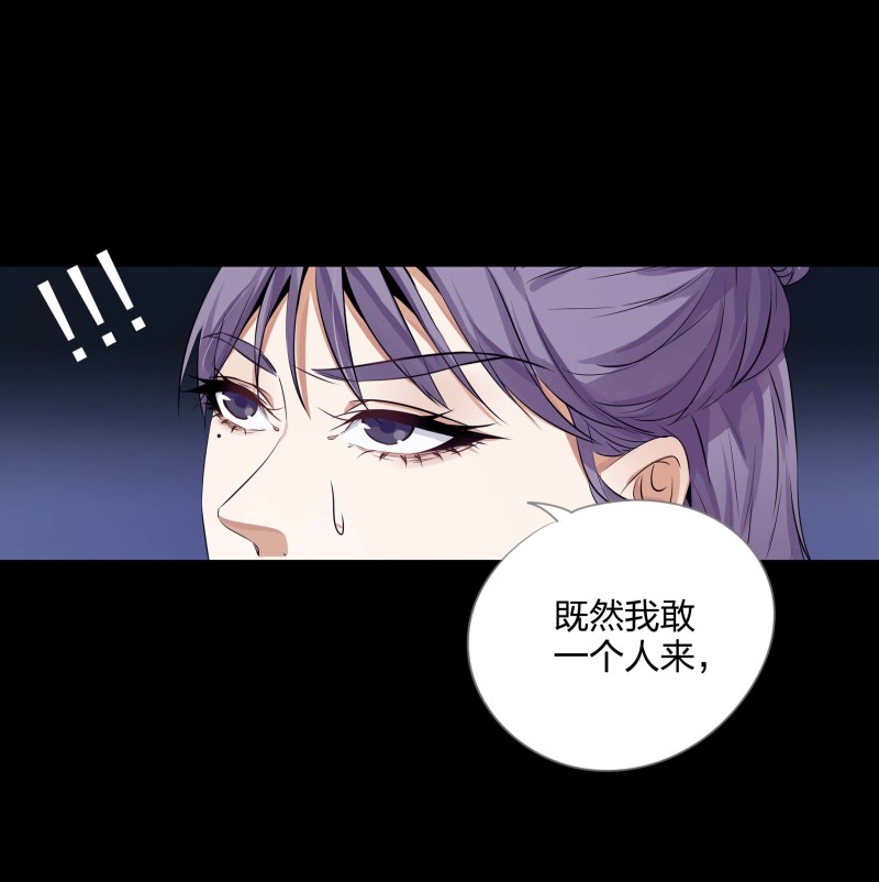 第126话-第43话