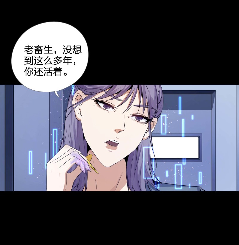 第126话-第43话