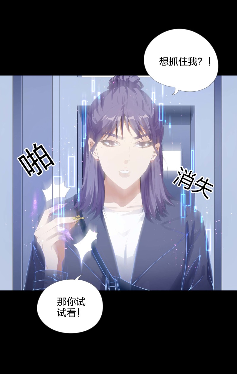 第126话-第43话