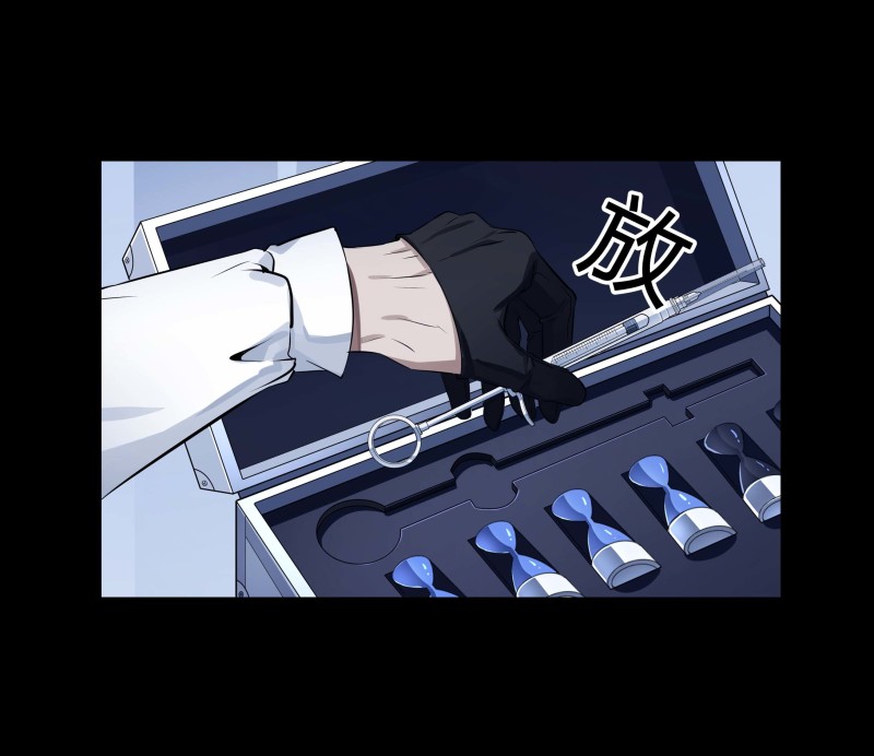 第126话-第43话
