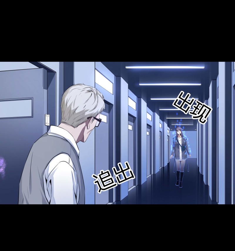 第126话-第43话